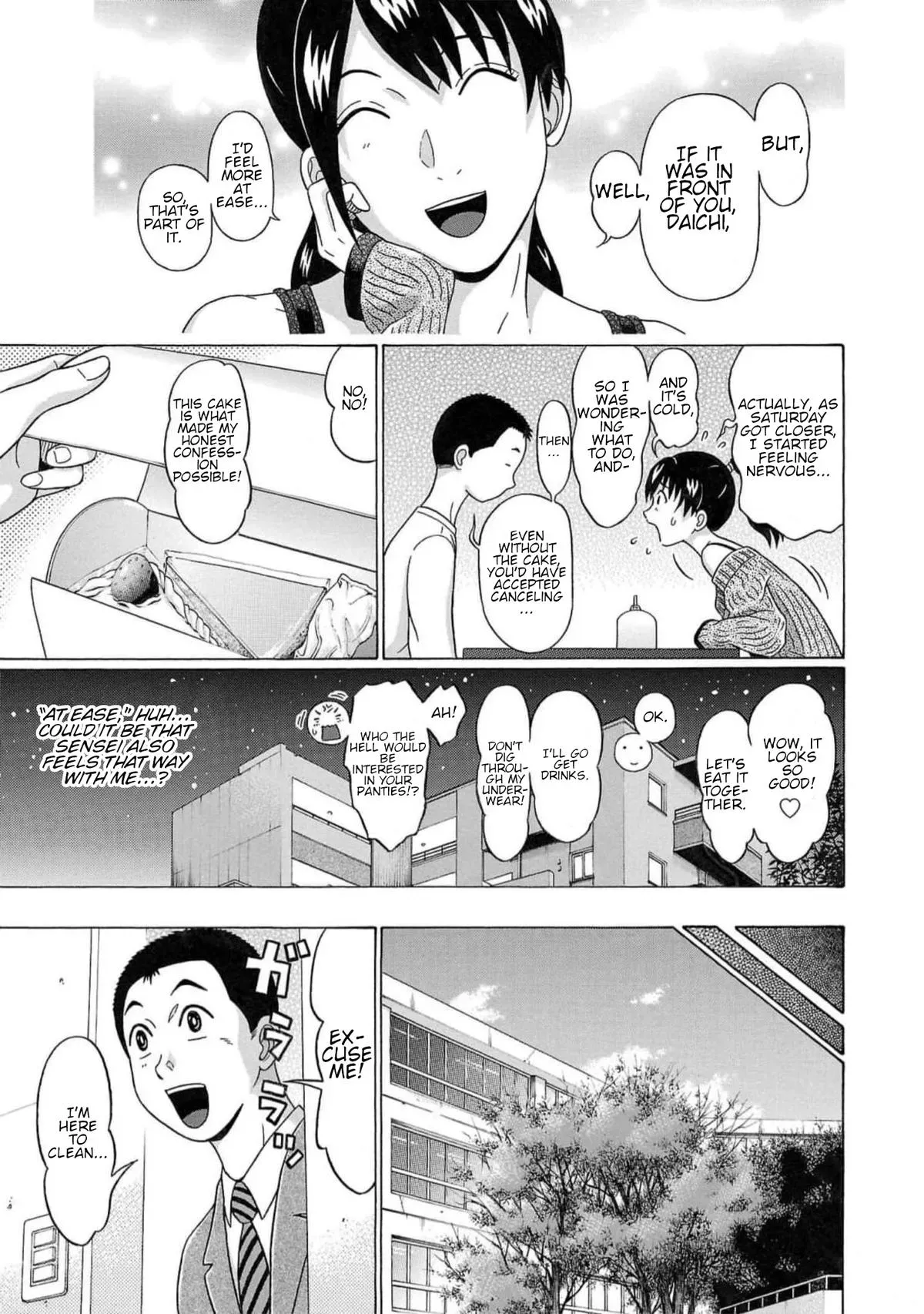 Pandora x Strip Chapter 125 page 11 - 