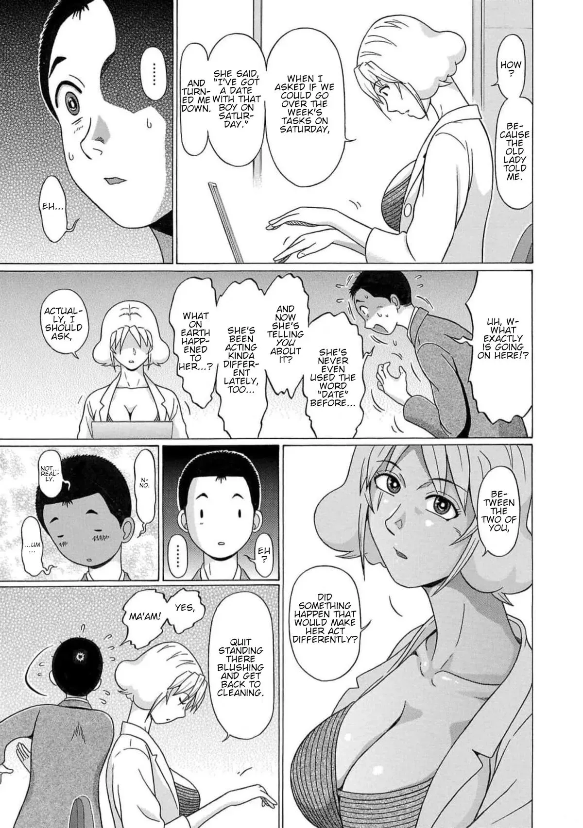 Pandora x Strip Chapter 125 page 13 - 