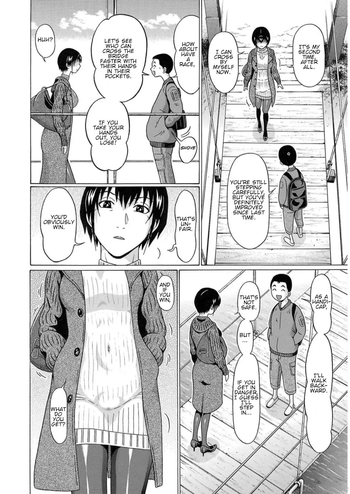 Pandora x Strip Chapter 125 page 16 - 