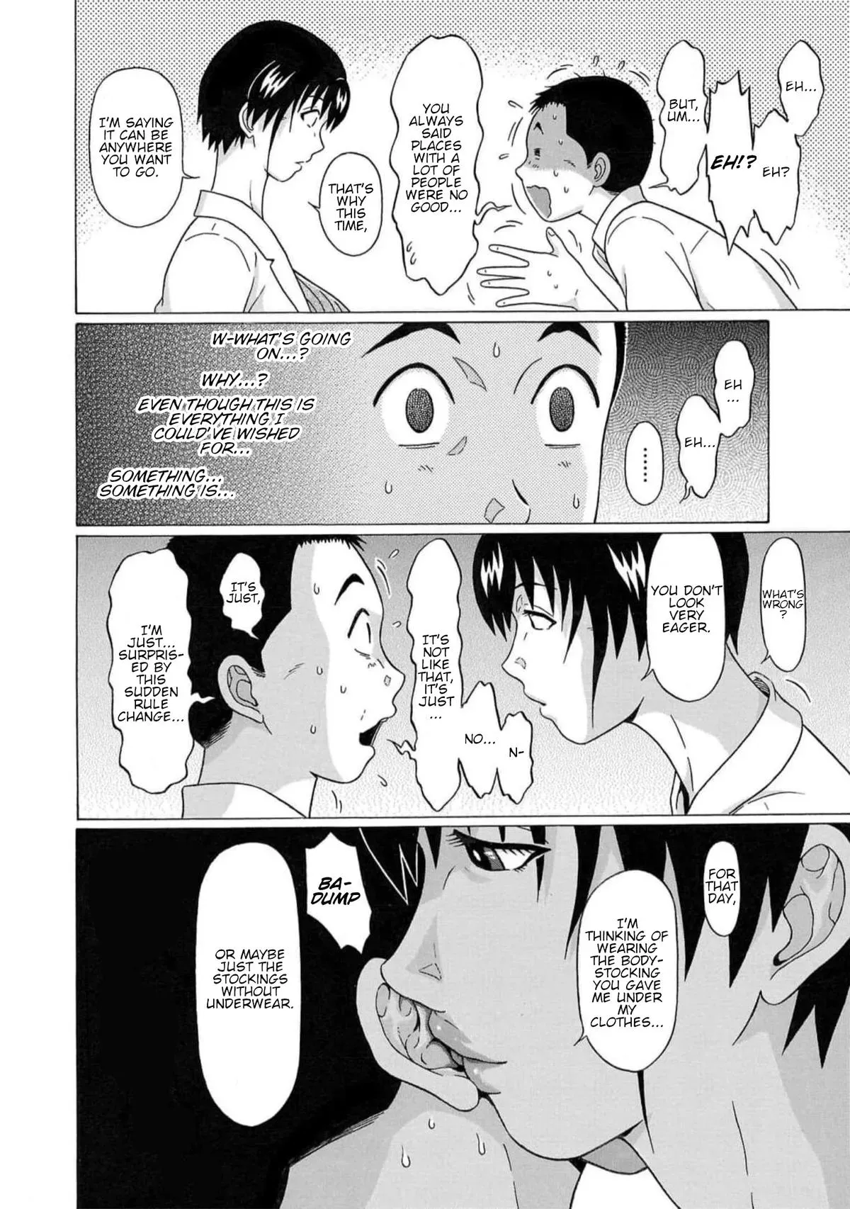 Pandora x Strip Chapter 125 page 8 - 