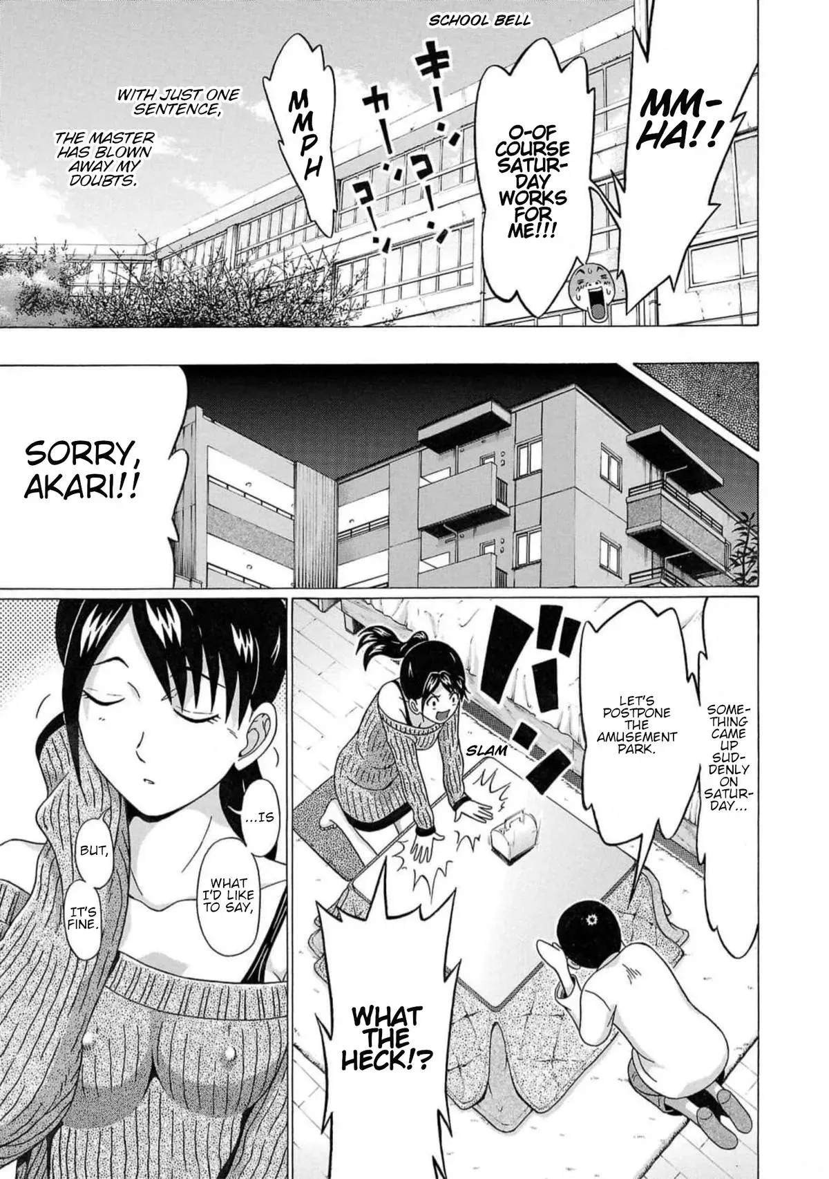 Pandora x Strip Chapter 125 page 9 - 