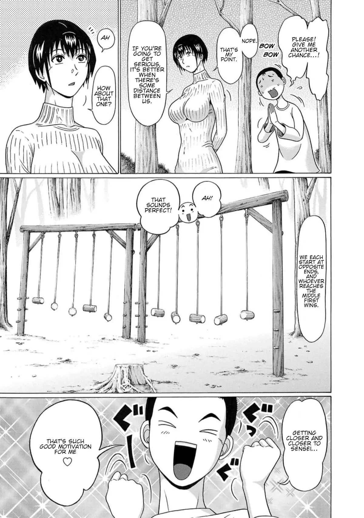 Pandora x Strip Chapter 126 page 13 - 