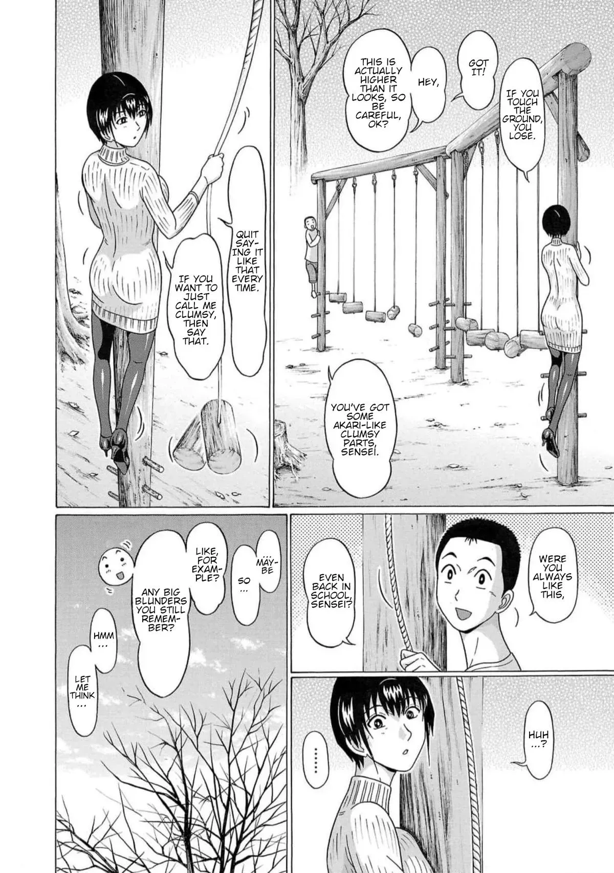 Pandora x Strip Chapter 126 page 14 - 