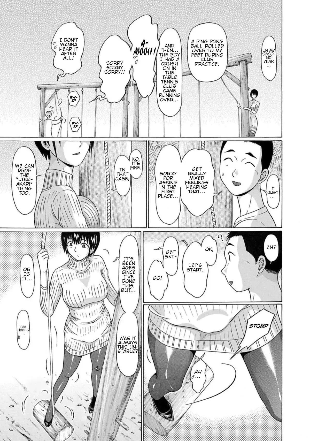 Pandora x Strip Chapter 126 page 15 - 