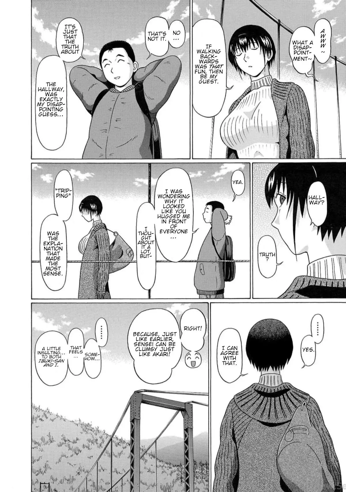 Pandora x Strip Chapter 126 page 6 - 