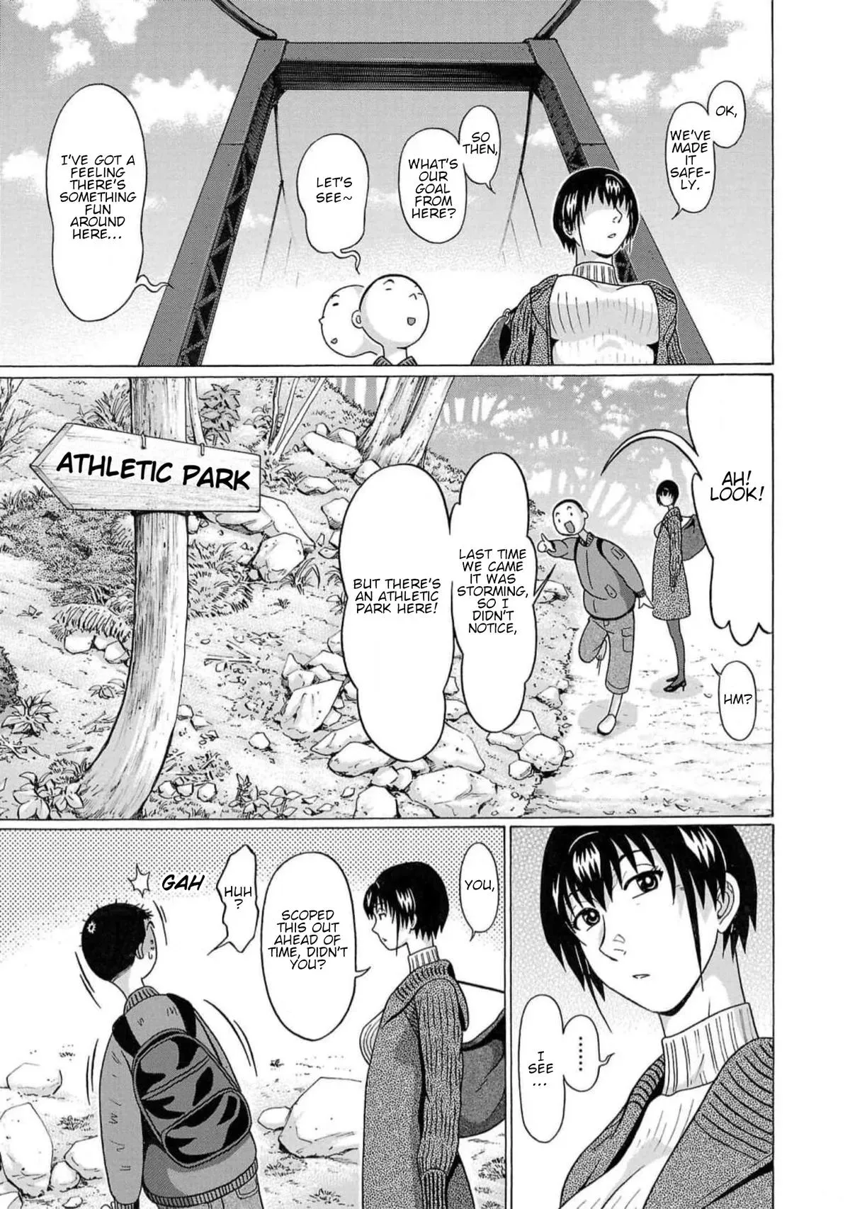 Pandora x Strip Chapter 126 page 7 - 