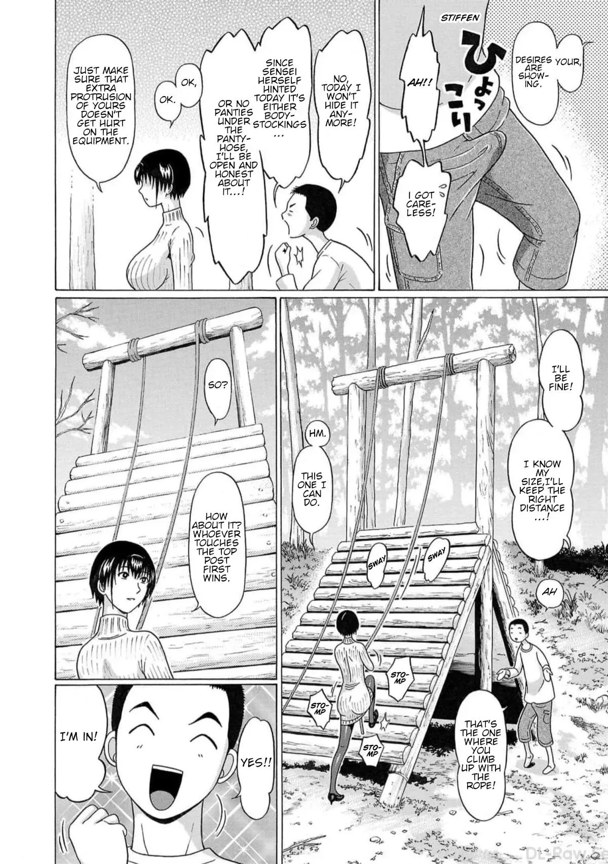 Pandora x Strip Chapter 126 page 10 - 