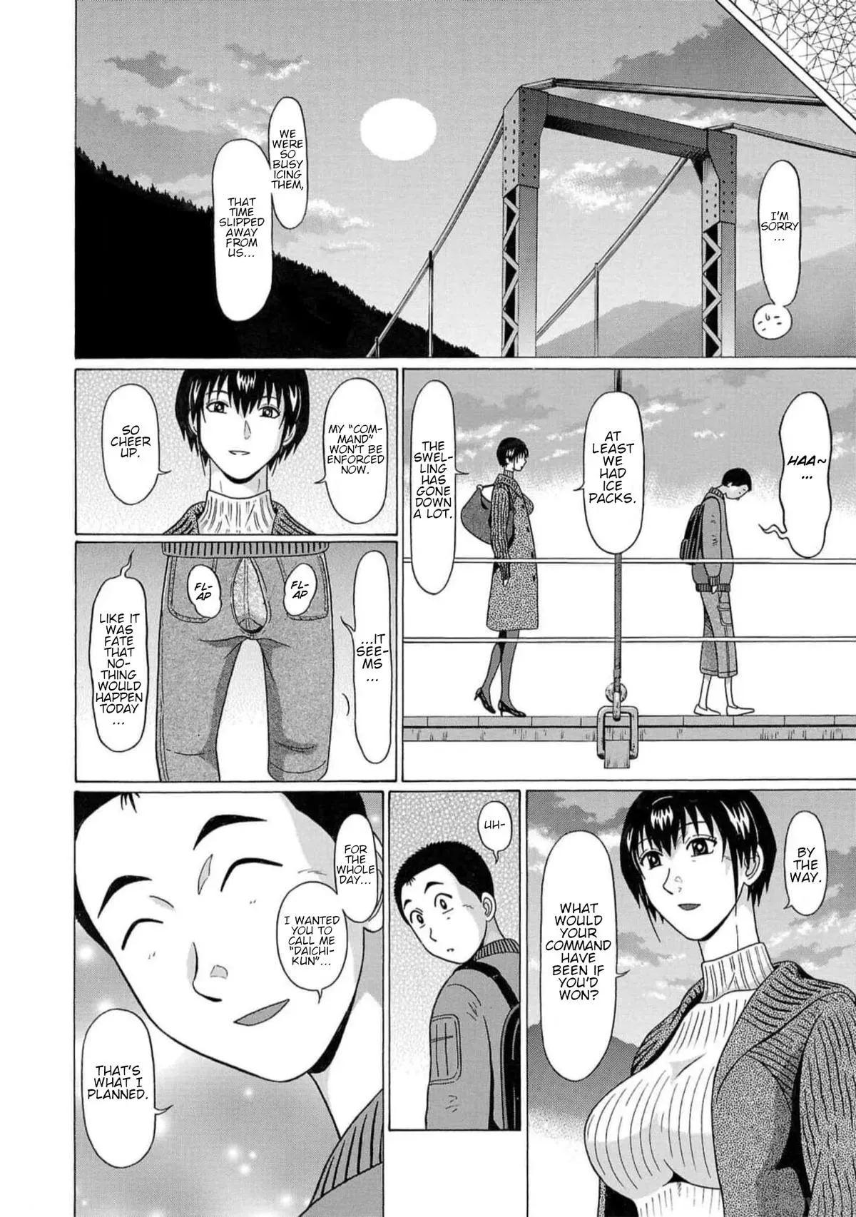 Pandora x Strip Chapter 127 page 12 - 