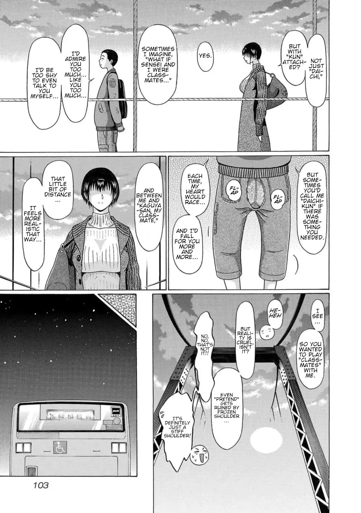 Pandora x Strip Chapter 127 page 13 - 