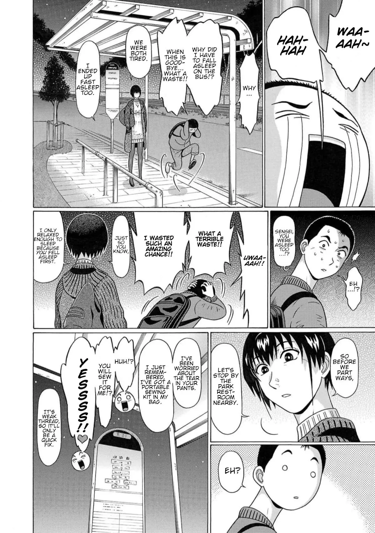Pandora x Strip Chapter 127 page 14 - 
