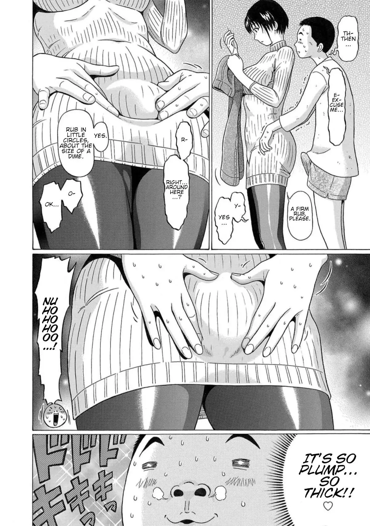 Pandora x Strip Chapter 127 page 16 - 