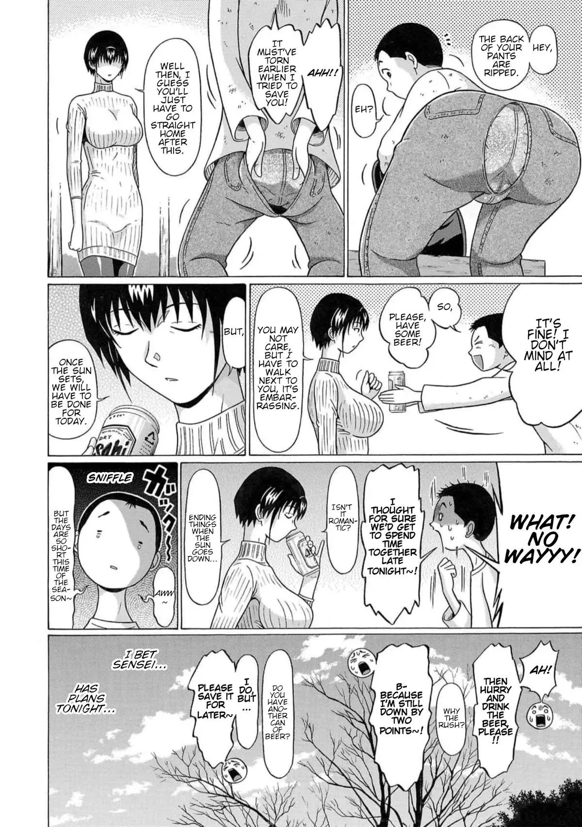 Pandora x Strip Chapter 127 page 4 - 