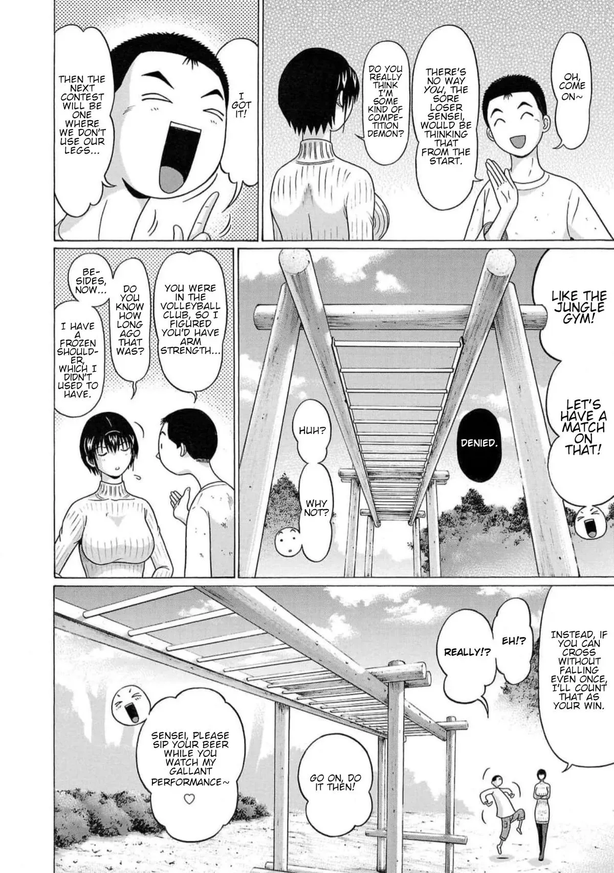 Pandora x Strip Chapter 127 page 6 - 