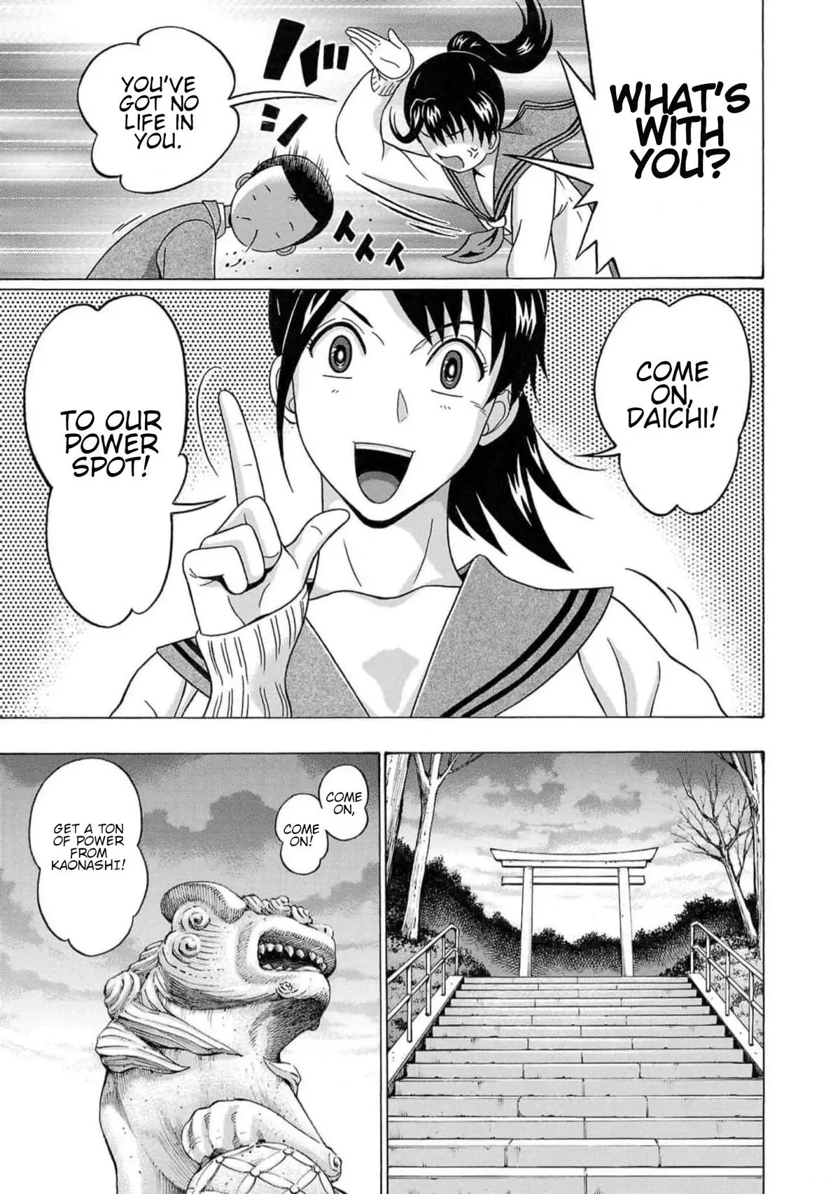 Pandora x Strip Chapter 128 page 11 - 