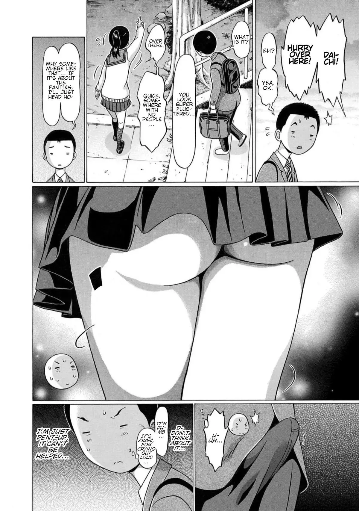 Pandora x Strip Chapter 128 page 16 - 