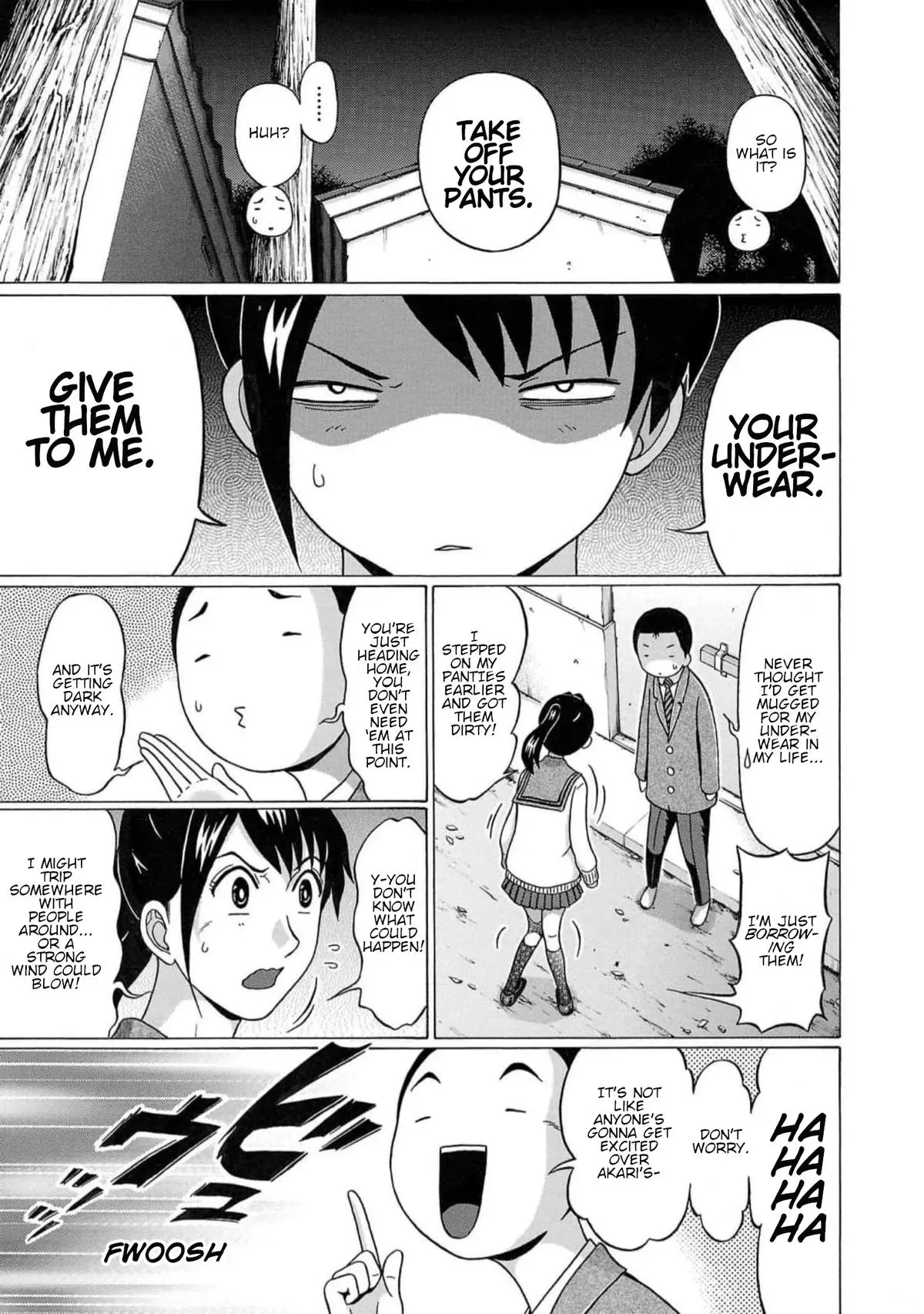 Pandora x Strip Chapter 128 page 17 - 