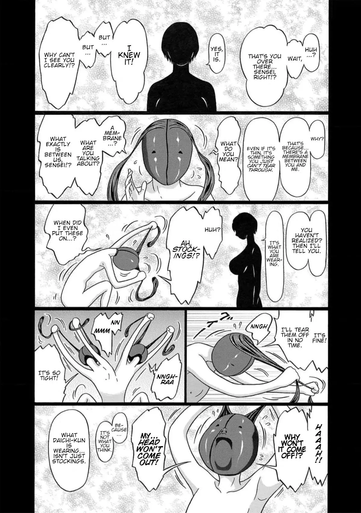 Pandora x Strip Chapter 128 page 3 - 