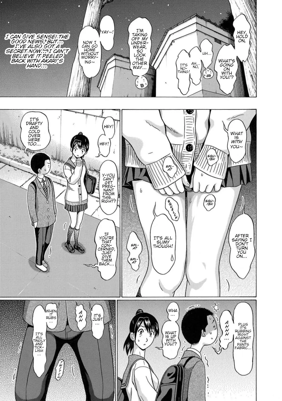 Pandora x Strip Chapter 128 page 21 - 