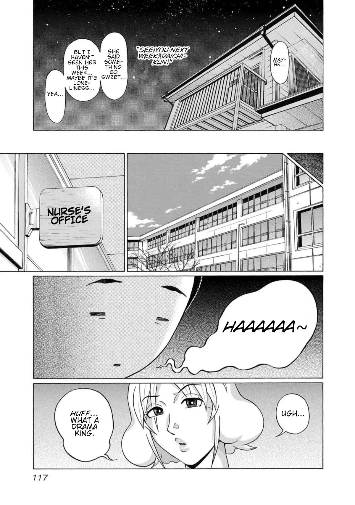 Pandora x Strip Chapter 128 page 5 - 