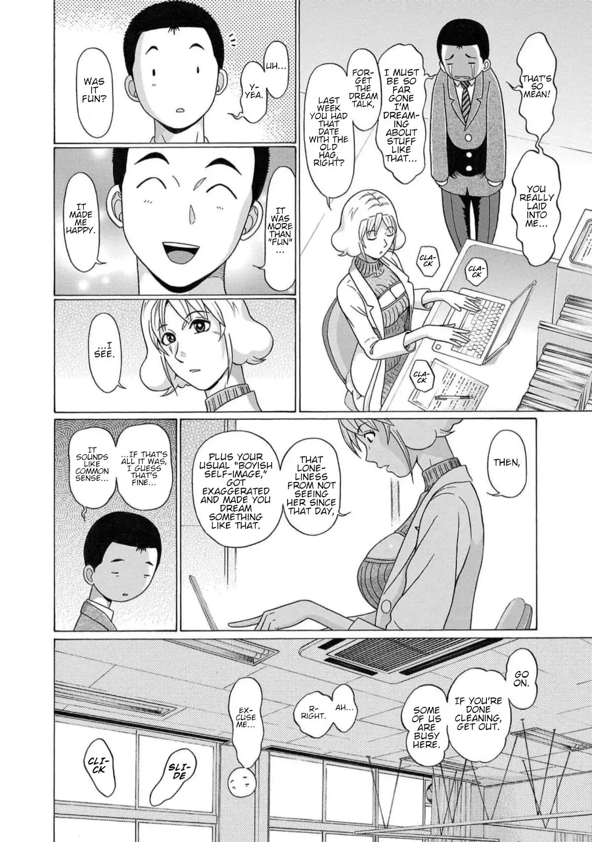 Pandora x Strip Chapter 128 page 8 - 