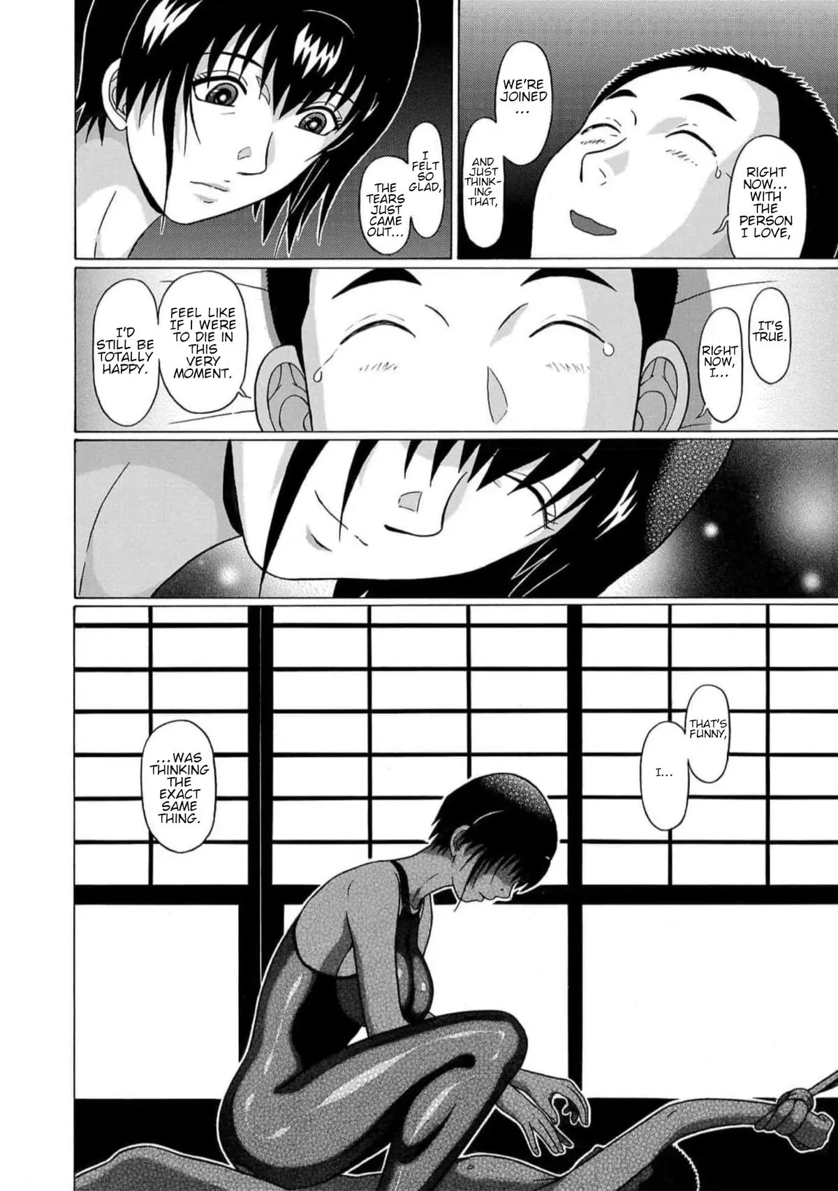Pandora x Strip Chapter 129 page 22 - 