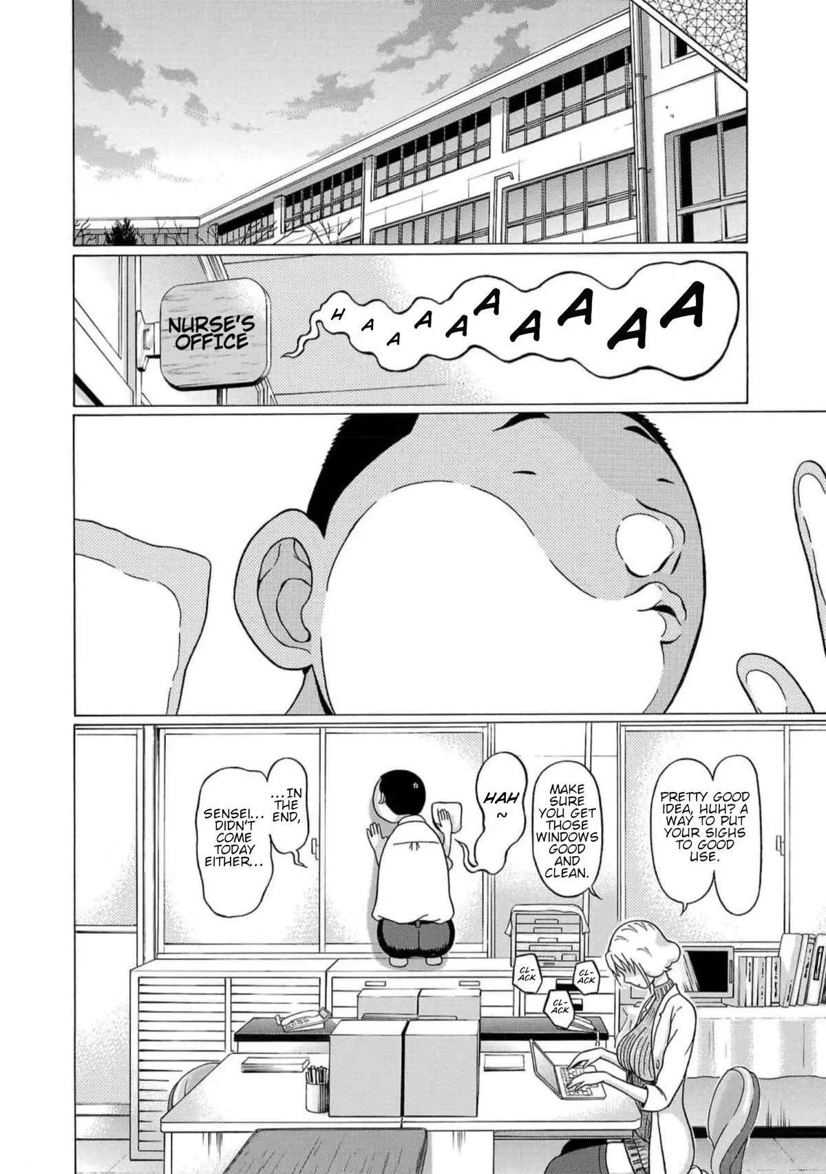 Pandora x Strip Chapter 129 page 6 - 