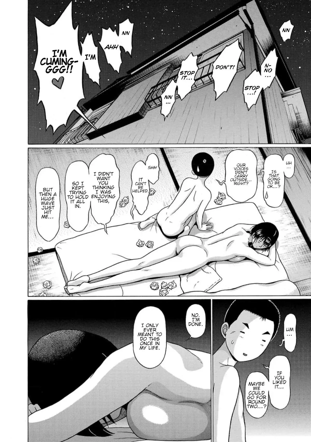 Pandora x Strip Chapter 130 page 14 - 