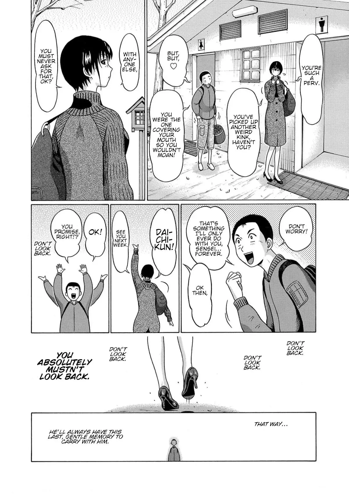 Pandora x Strip Chapter 130 page 18 - 