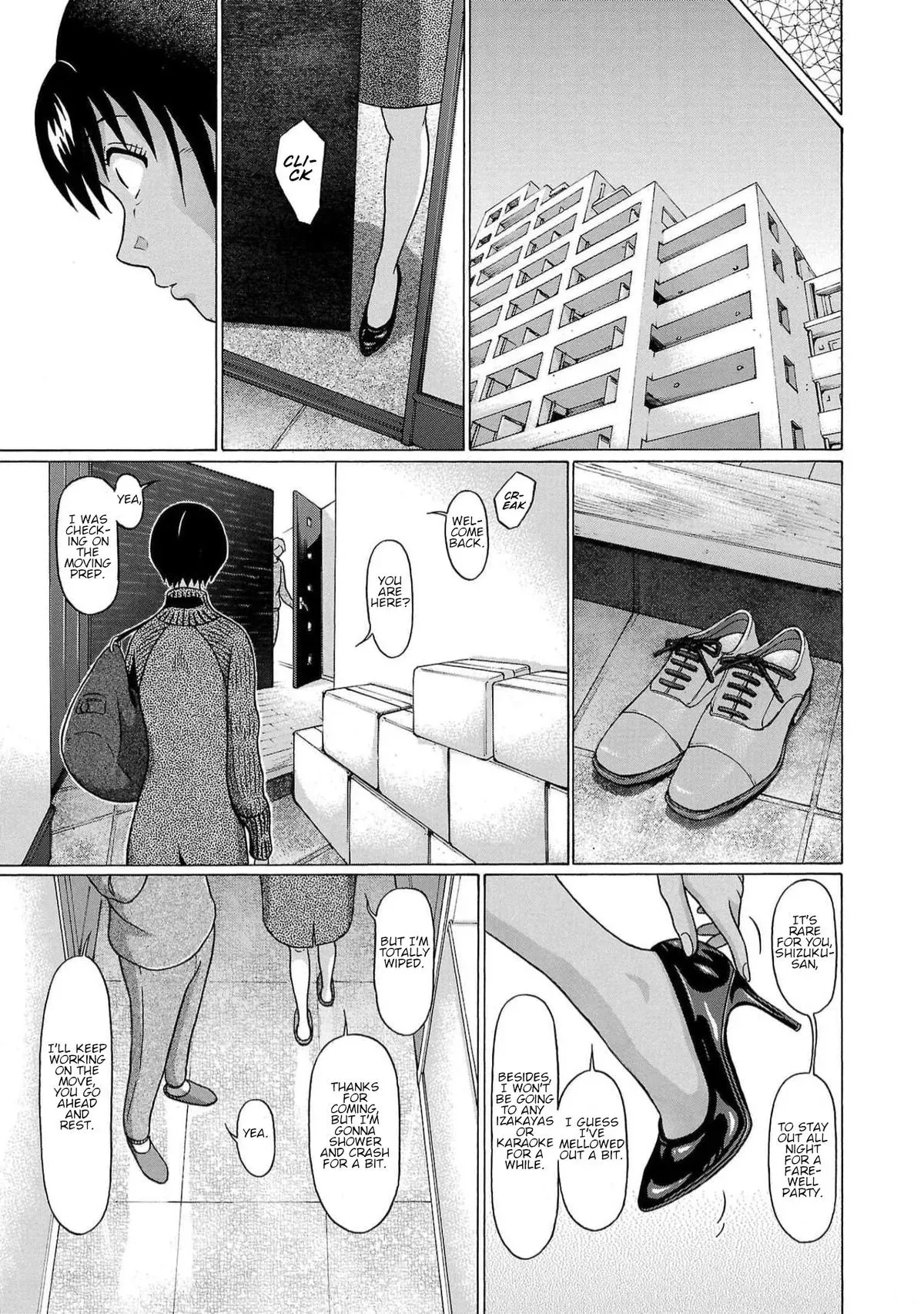 Pandora x Strip Chapter 130 page 19 - 
