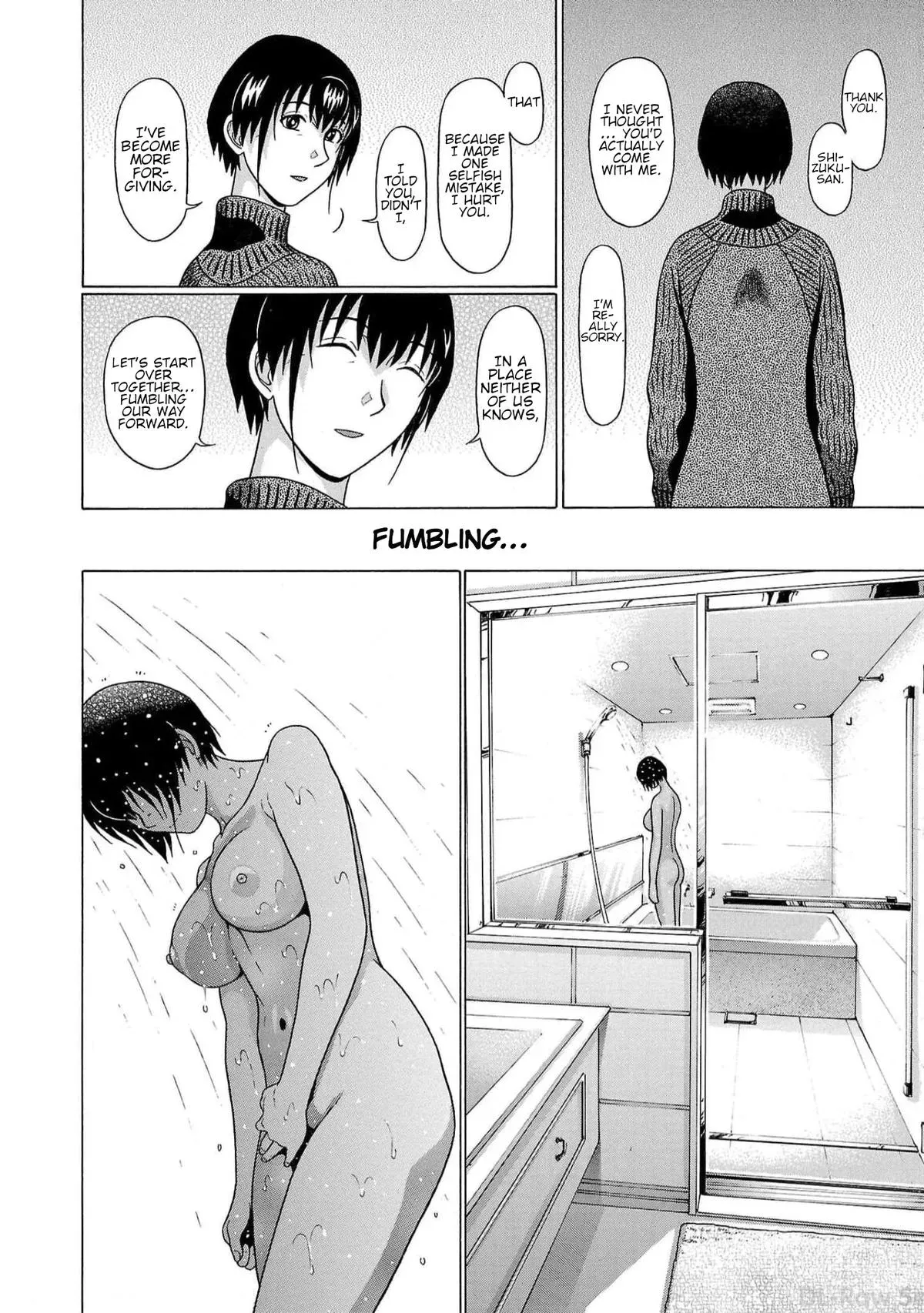 Pandora x Strip Chapter 130 page 20 - 