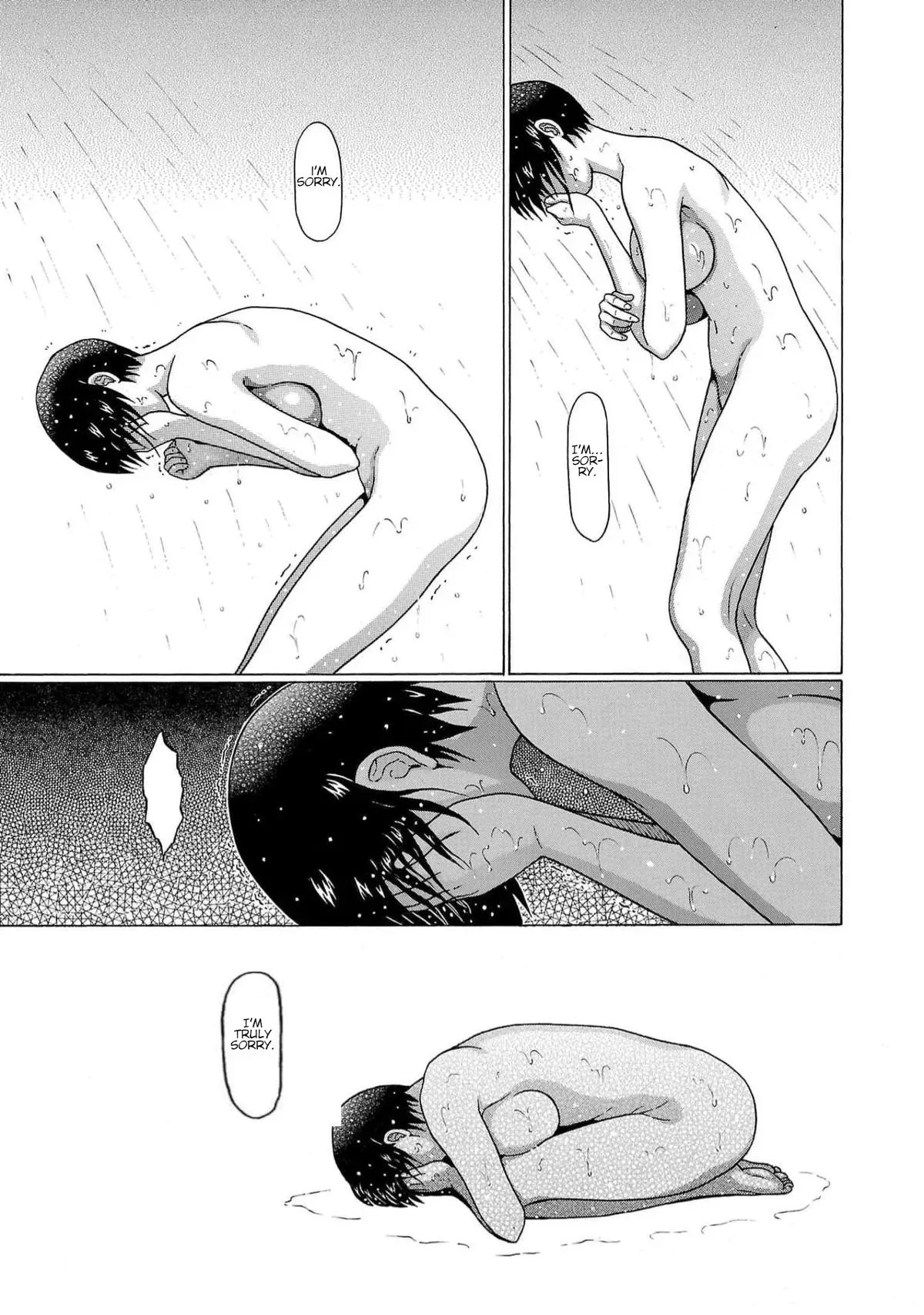 Pandora x Strip Chapter 130 page 21 - 