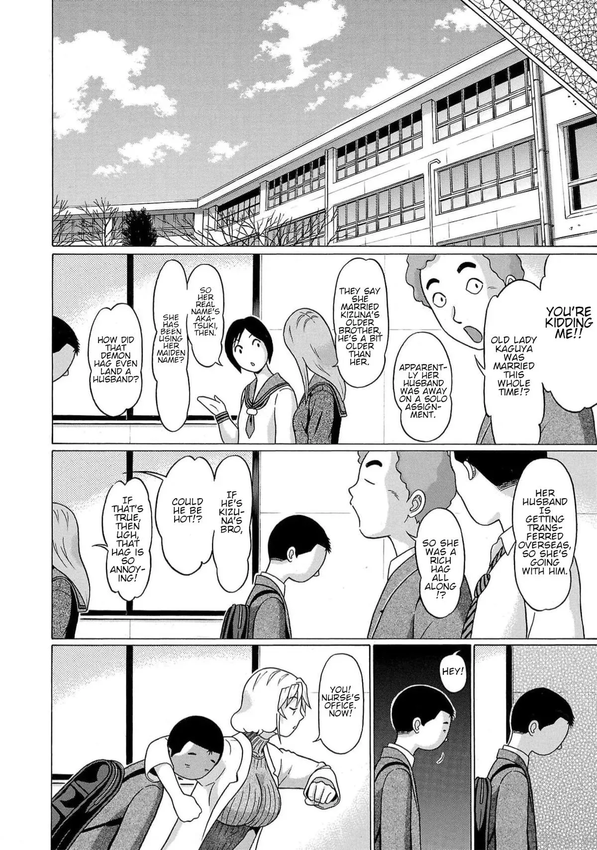 Pandora x Strip Chapter 130 page 22 - 