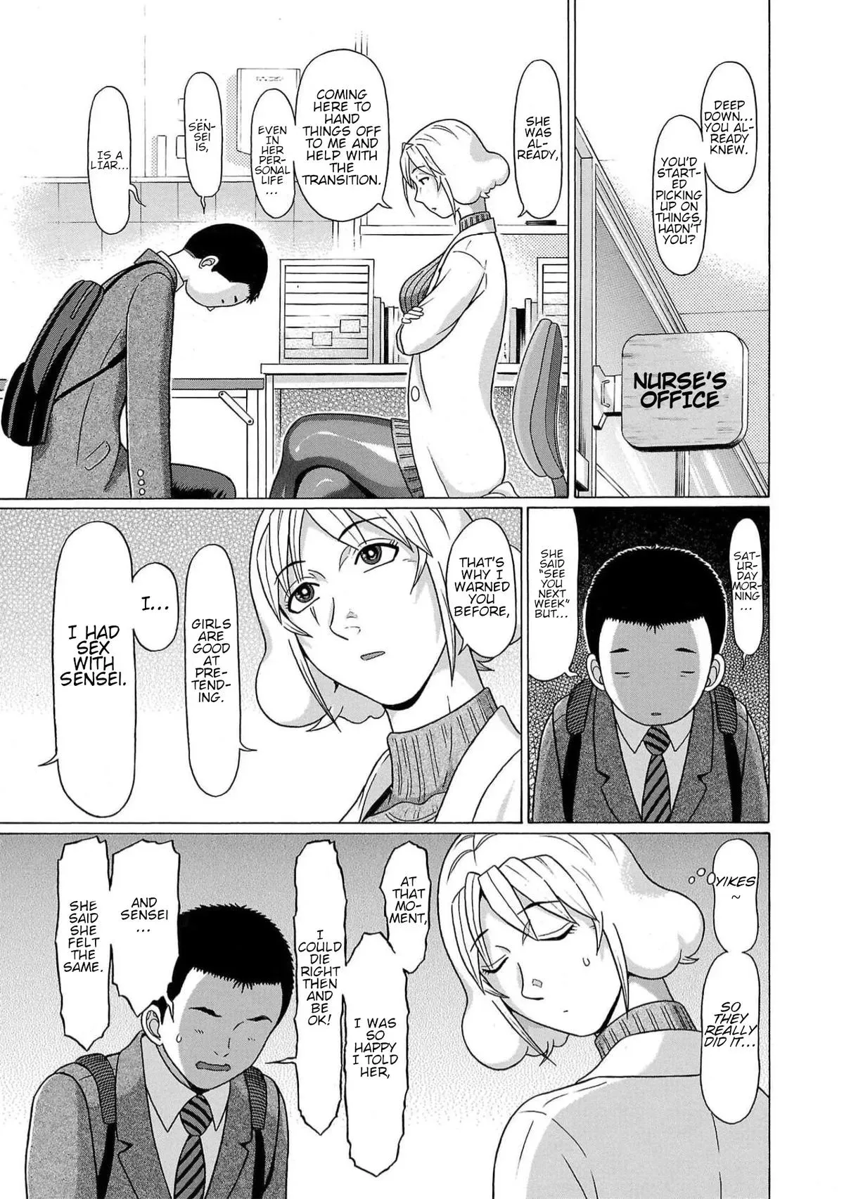 Pandora x Strip Chapter 130 page 23 - 
