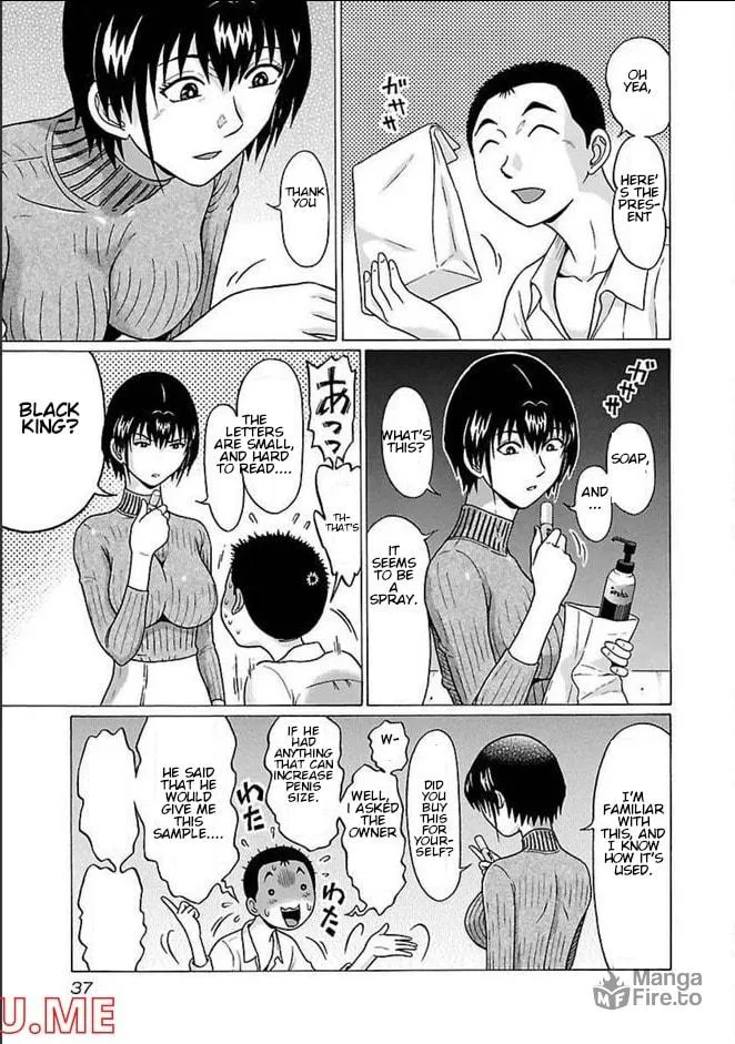 Pandora x Strip Chapter 80 page 15 - 