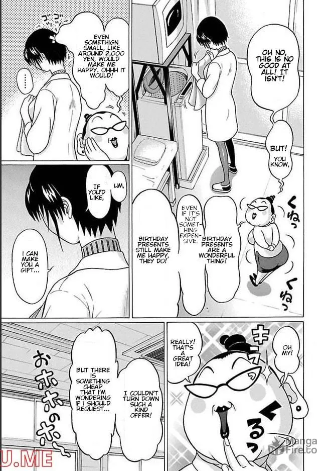 Pandora x Strip Chapter 80 page 3 - 