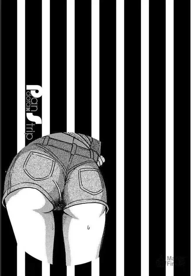 Pandora x Strip Chapter 80 page 21 - 