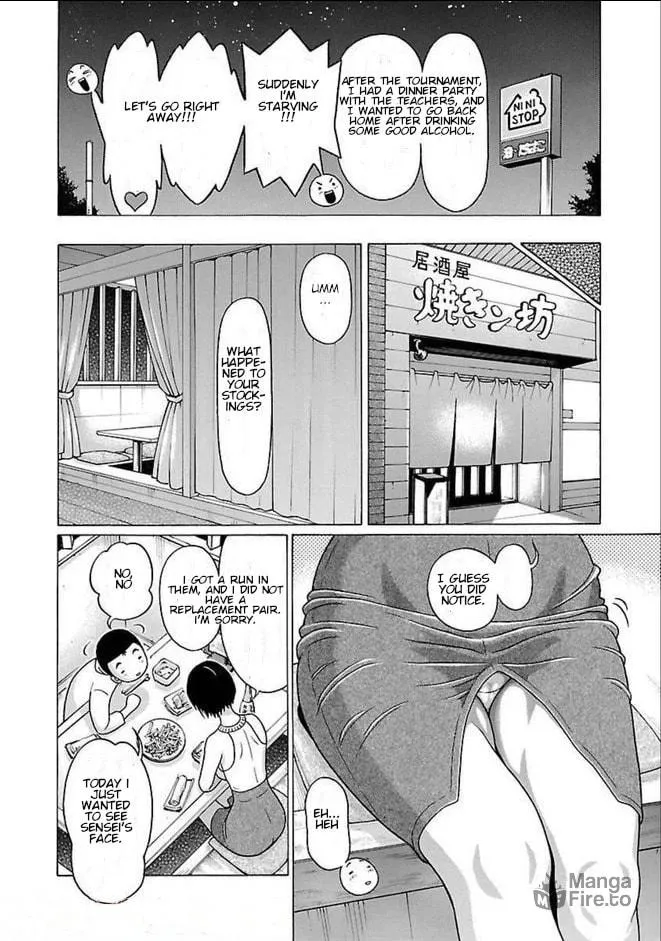 Pandora x Strip Chapter 81 page 15 - 
