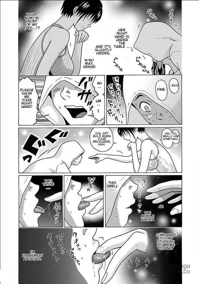 Pandora x Strip Chapter 81 page 20 - 