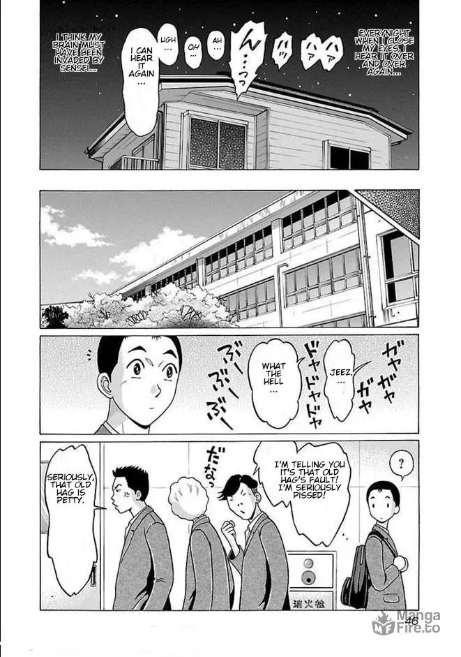 Pandora x Strip Chapter 81 page 3 - 