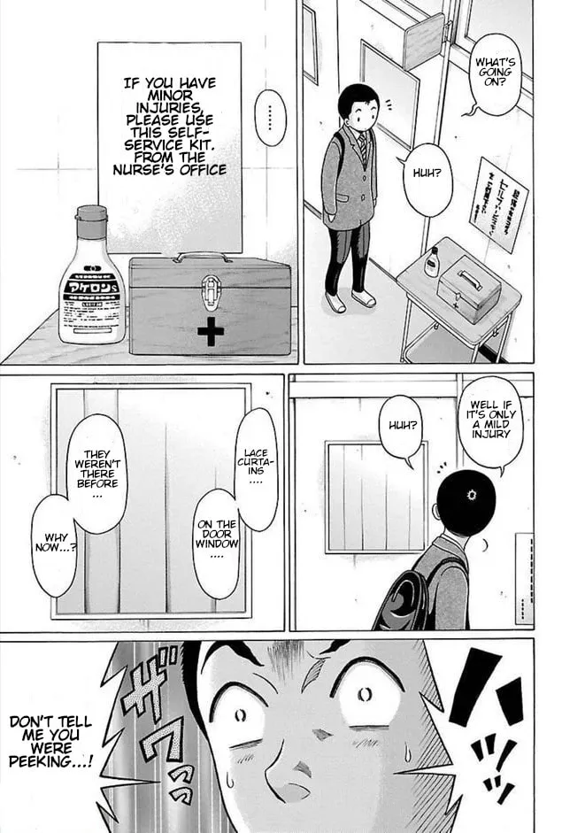 Pandora x Strip Chapter 81 page 4 - 