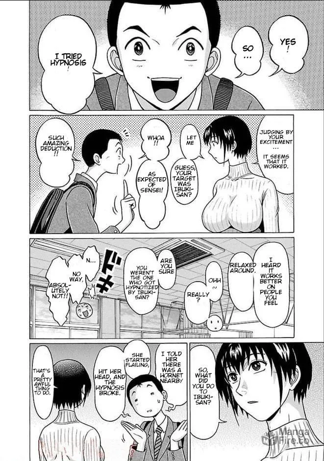 Pandora x Strip Chapter 82 page 12 - 