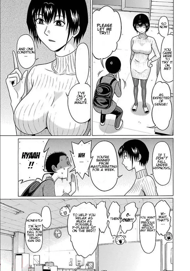 Pandora x Strip Chapter 82 page 13 - 
