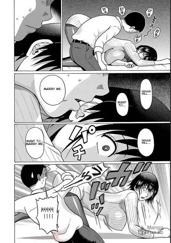 Pandora x Strip Chapter 82 page 18 - 