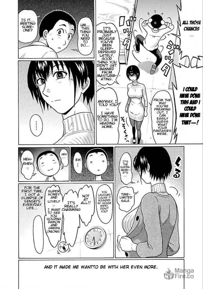 Pandora x Strip Chapter 82 page 20 - 
