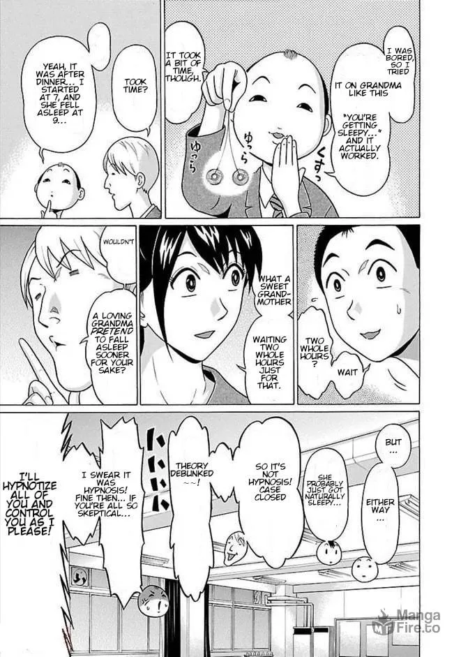Pandora x Strip Chapter 82 page 3 - 