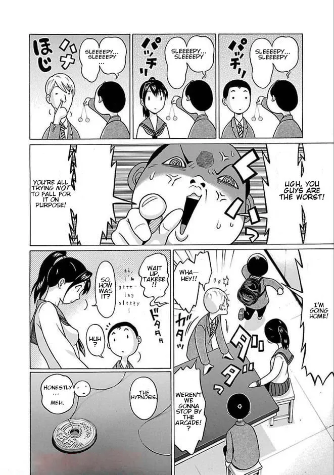 Pandora x Strip Chapter 82 page 4 - 