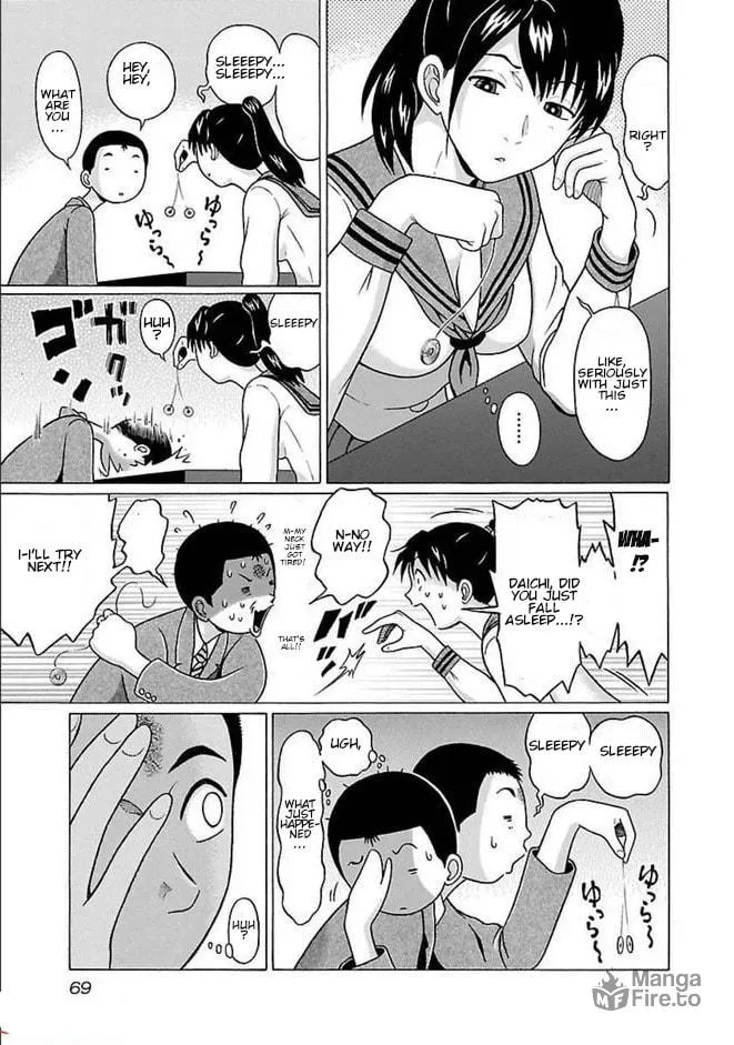 Pandora x Strip Chapter 82 page 5 - 