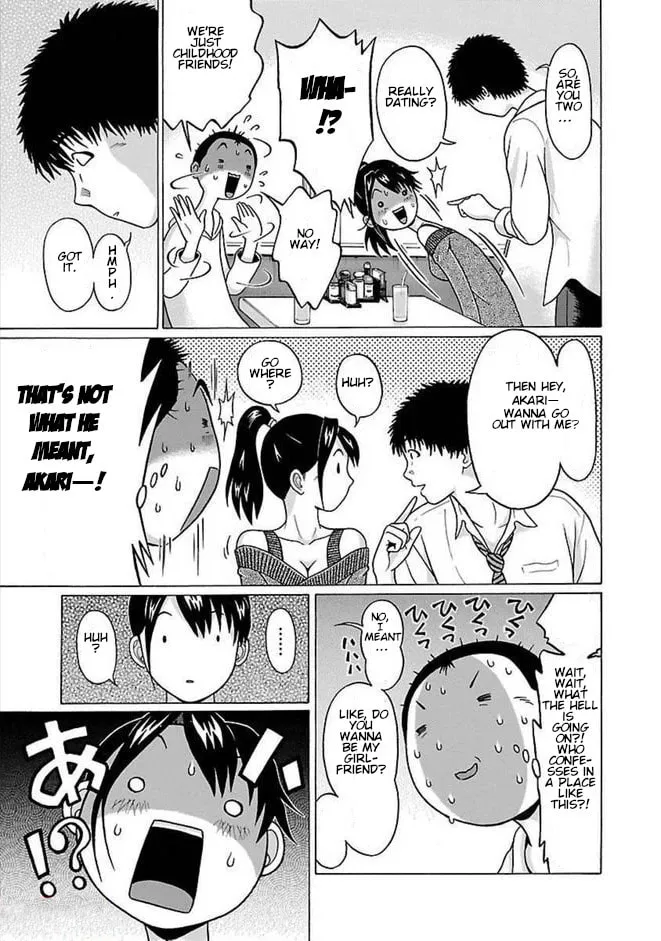Pandora x Strip Chapter 83 page 11 - 