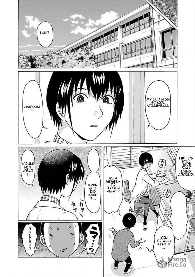 Pandora x Strip Chapter 83 page 6 - 