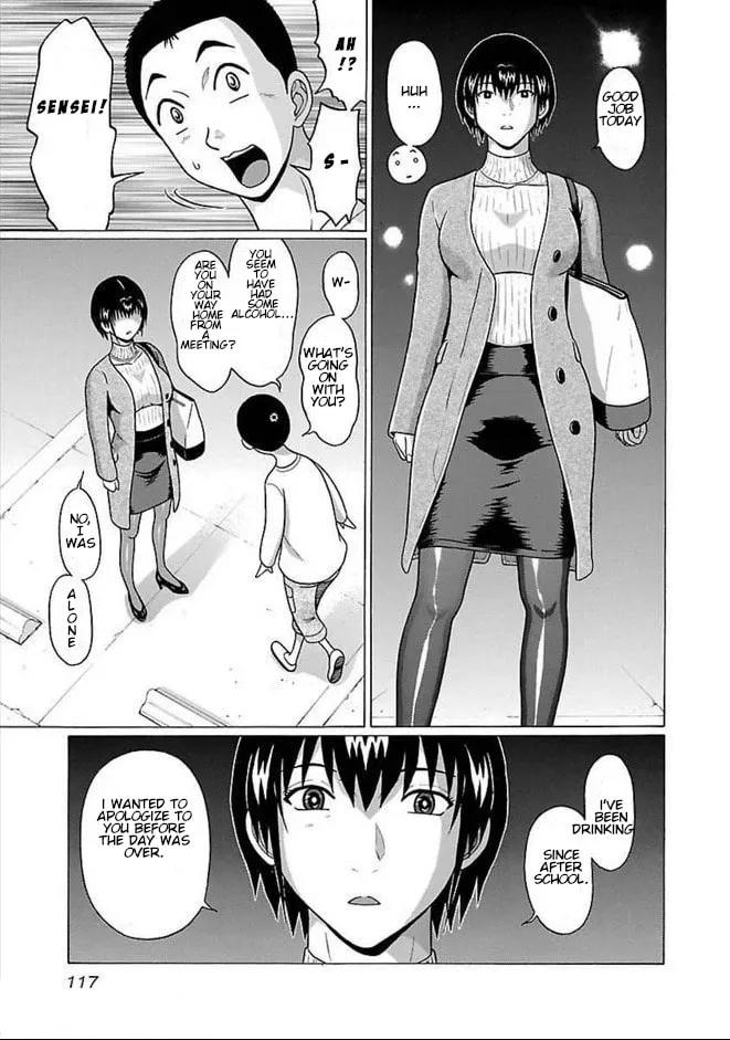 Pandora x Strip Chapter 84 page 11 - 